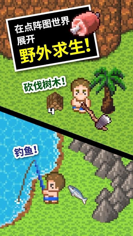 小猫钓鱼开船版最新版下载