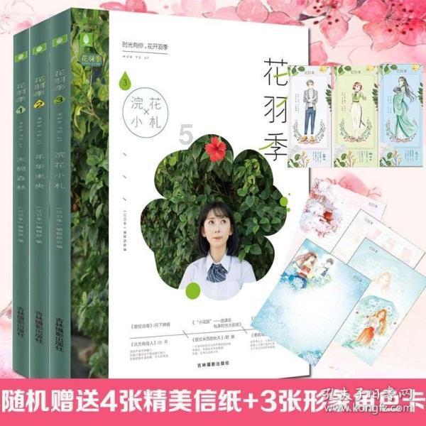 雷竞技比分